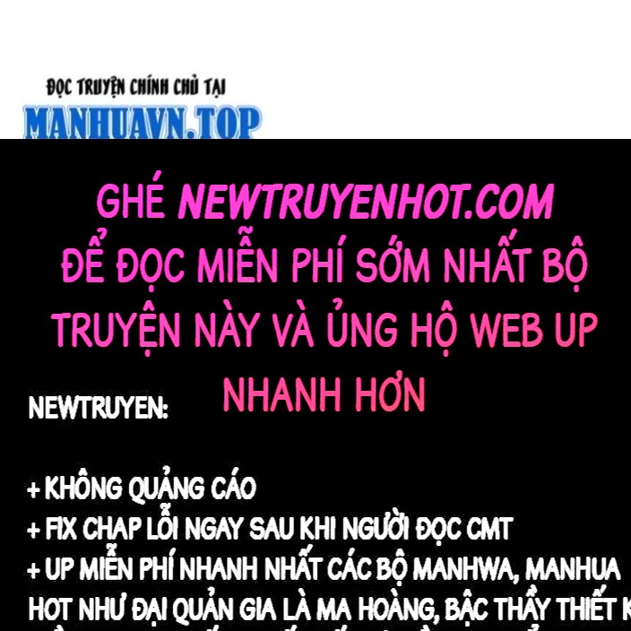 Ta Có Tốc Độ Đánh Nhanh Gấp Trăm Vạn Lần Chapter 105 - Trang 2