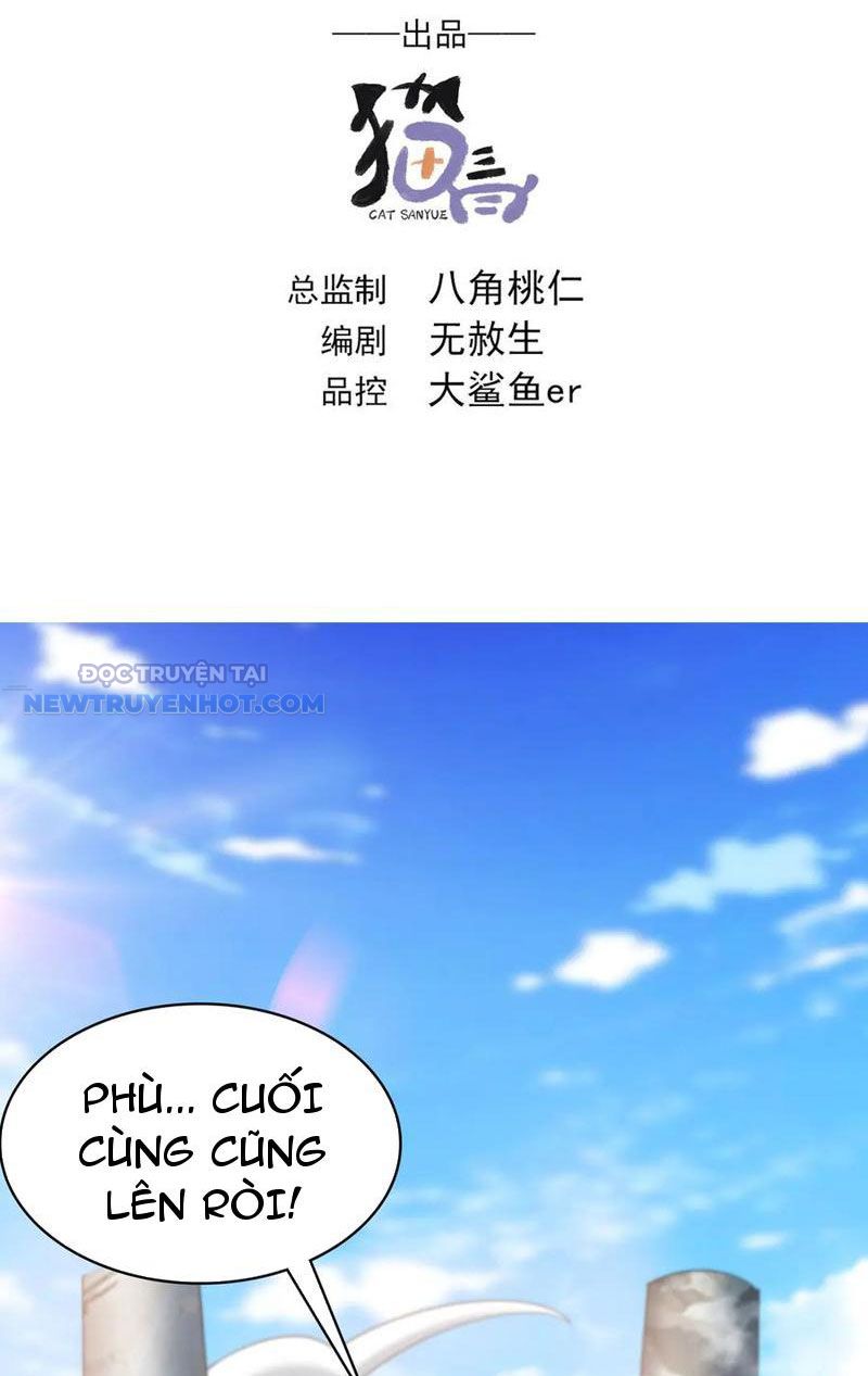 Ta Có Tốc Độ Đánh Nhanh Gấp Trăm Vạn Lần Chapter 62.1 - Trang 2