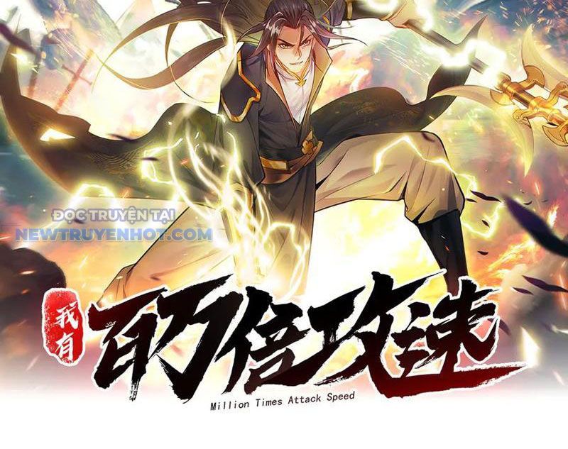 Ta Có Tốc Độ Đánh Nhanh Gấp Trăm Vạn Lần Chapter 90.1 - Trang 2