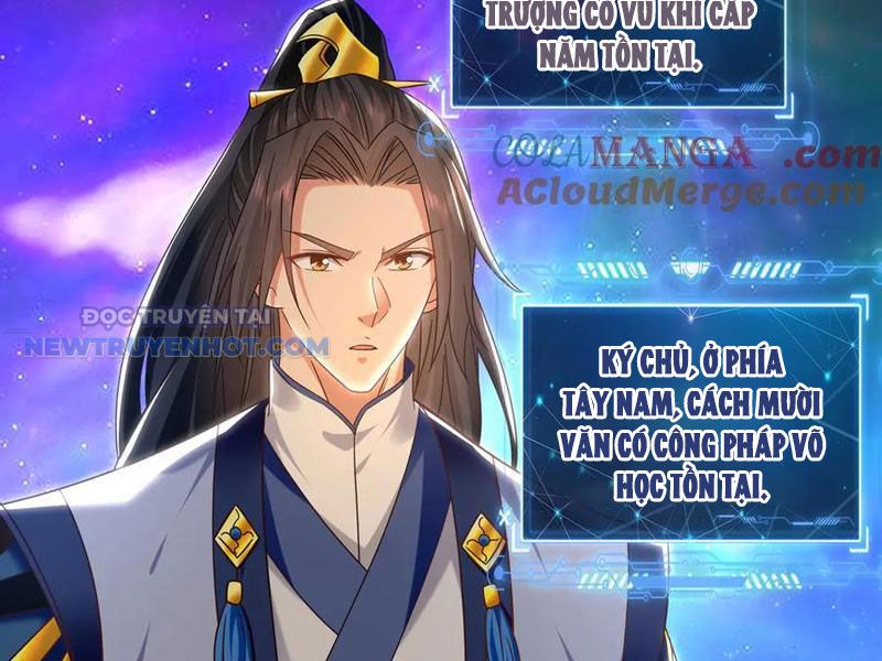 Ta Có Tốc Độ Đánh Nhanh Gấp Trăm Vạn Lần Chapter 91 - Trang 2