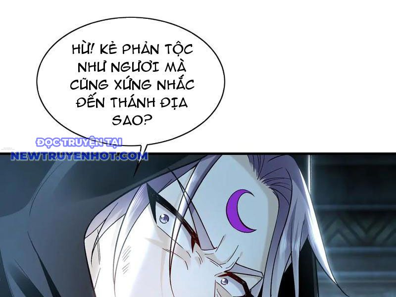 Ta Có Tốc Độ Đánh Nhanh Gấp Trăm Vạn Lần Chapter 94 - Trang 2