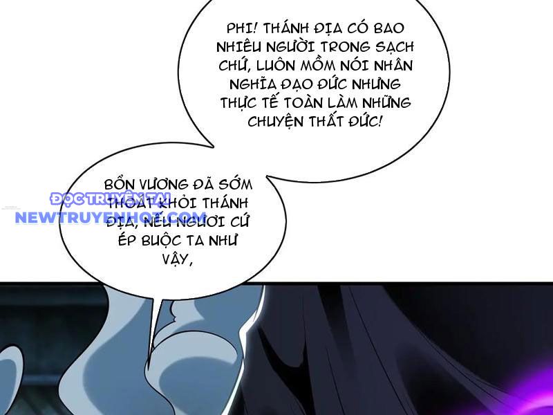 Ta Có Tốc Độ Đánh Nhanh Gấp Trăm Vạn Lần Chapter 94 - Trang 2