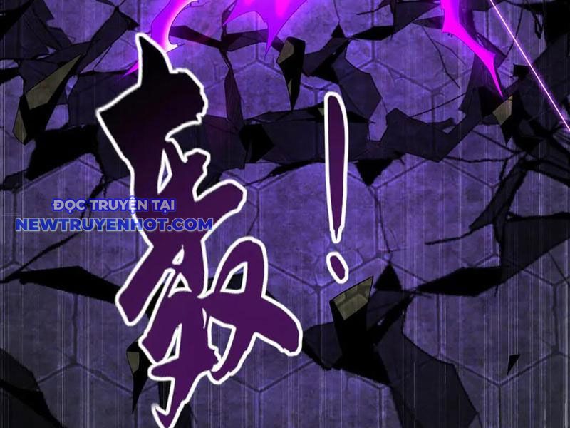 Ta Có Tốc Độ Đánh Nhanh Gấp Trăm Vạn Lần Chapter 94 - Trang 2