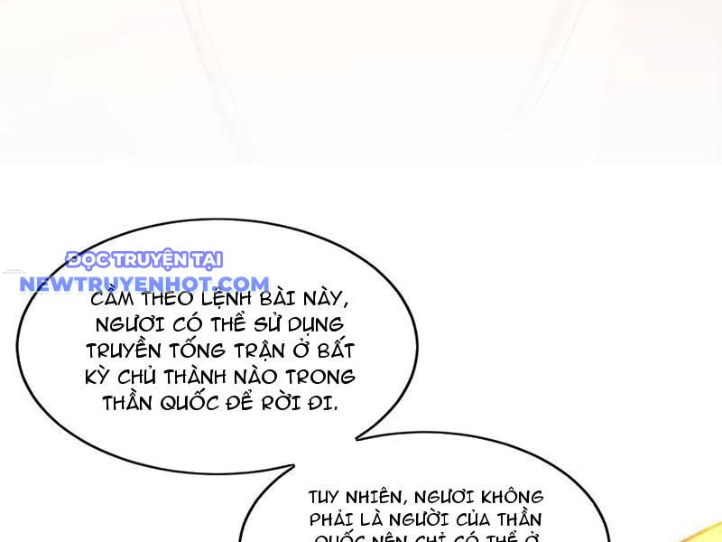 Ta Có Tốc Độ Đánh Nhanh Gấp Trăm Vạn Lần Chapter 95 - Trang 2