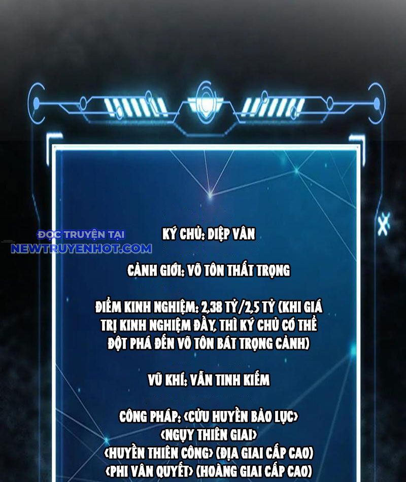 Ta Có Tốc Độ Đánh Nhanh Gấp Trăm Vạn Lần Chapter 96 - Trang 2