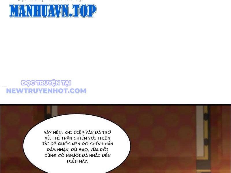 Ta Có Tốc Độ Đánh Nhanh Gấp Trăm Vạn Lần Chapter 98 - Trang 2