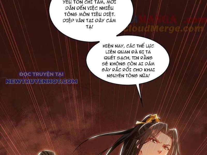 Ta Có Tốc Độ Đánh Nhanh Gấp Trăm Vạn Lần Chapter 98 - Trang 2