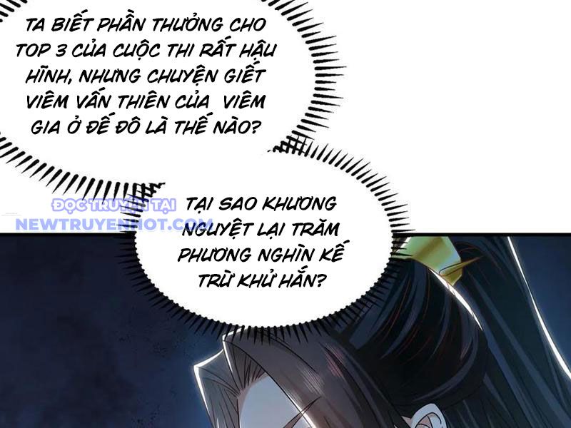 Ta Có Tốc Độ Đánh Nhanh Gấp Trăm Vạn Lần Chapter 99 - Trang 2
