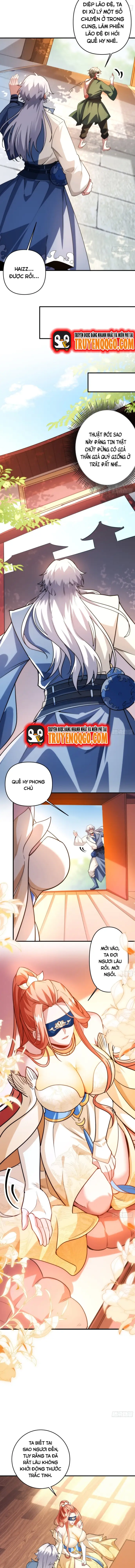 Ta Có Trăm Triệu Năm Công Lực Chapter 25 - Trang 2