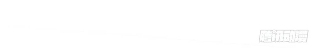 Ta Có Trăm Vạn Điểm Kỹ Năng Chapter 10 - Trang 2