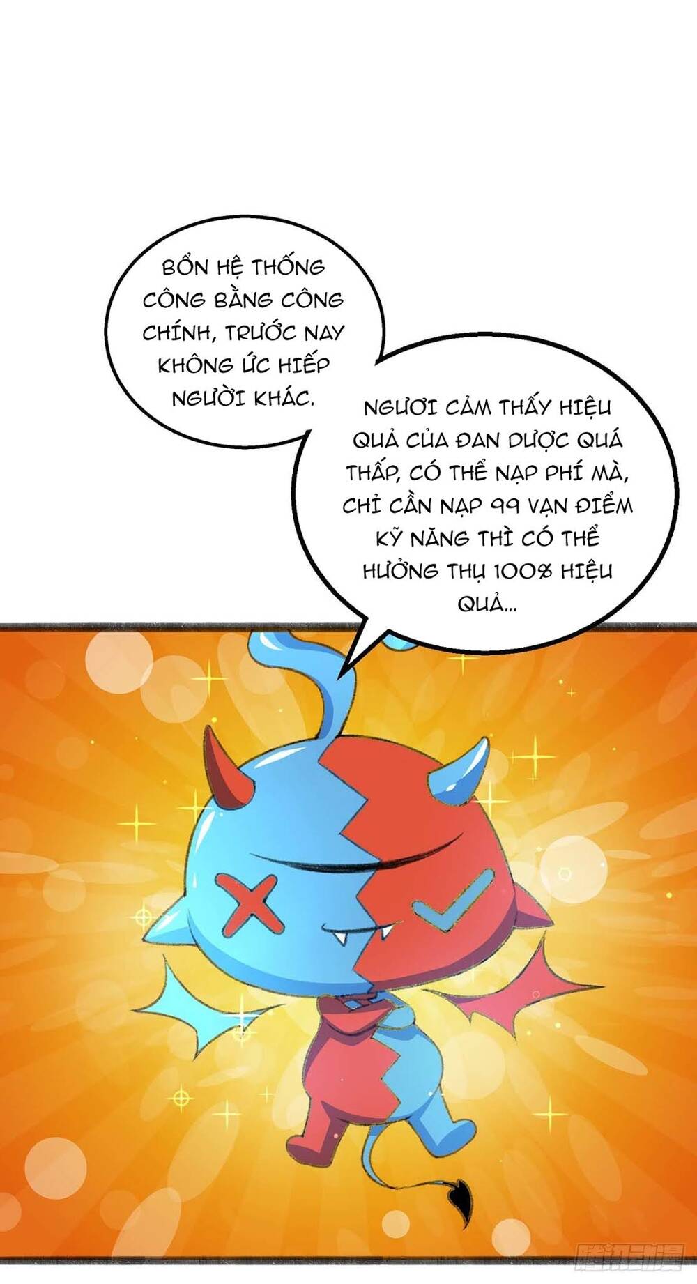 Ta Có Trăm Vạn Điểm Kỹ Năng Chapter 12 - Trang 2