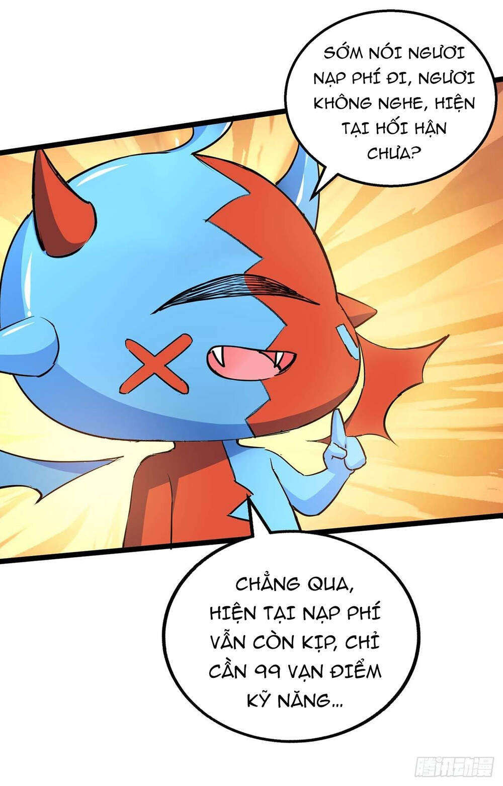 Ta Có Trăm Vạn Điểm Kỹ Năng Chapter 13 - Trang 2