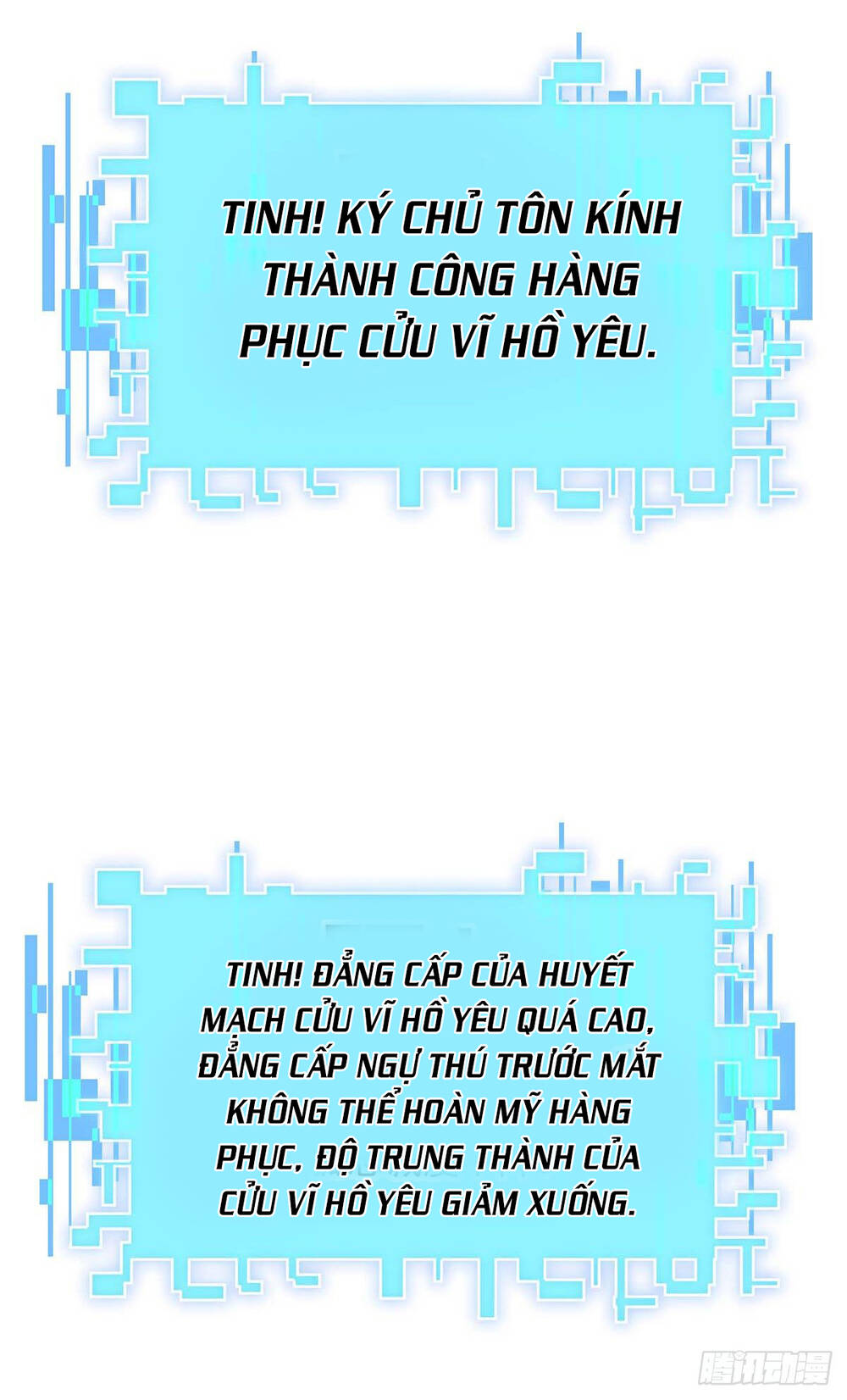 Ta Có Trăm Vạn Điểm Kỹ Năng Chapter 15 - Trang 2