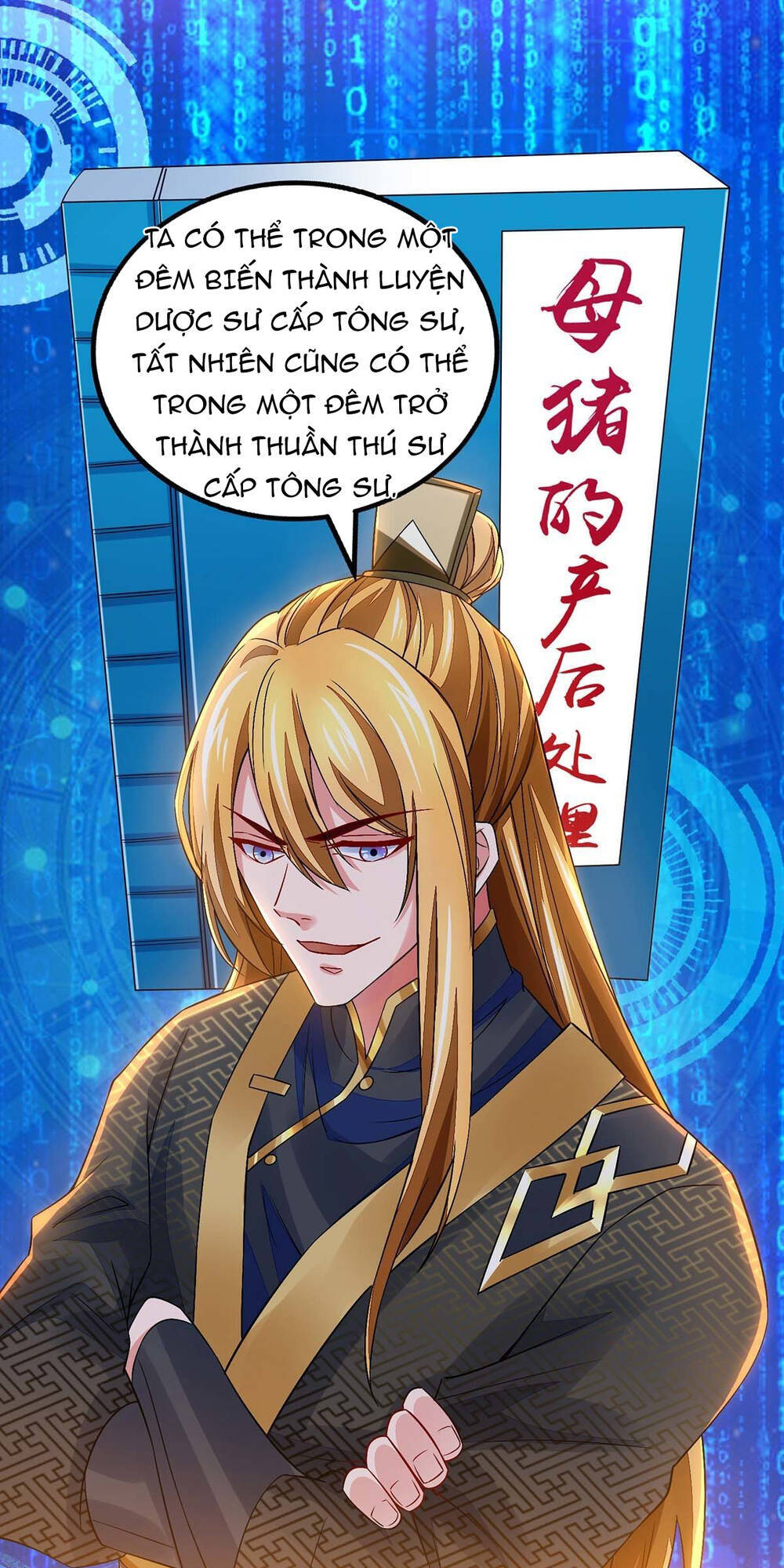 Ta Có Trăm Vạn Điểm Kỹ Năng Chapter 15 - Trang 2