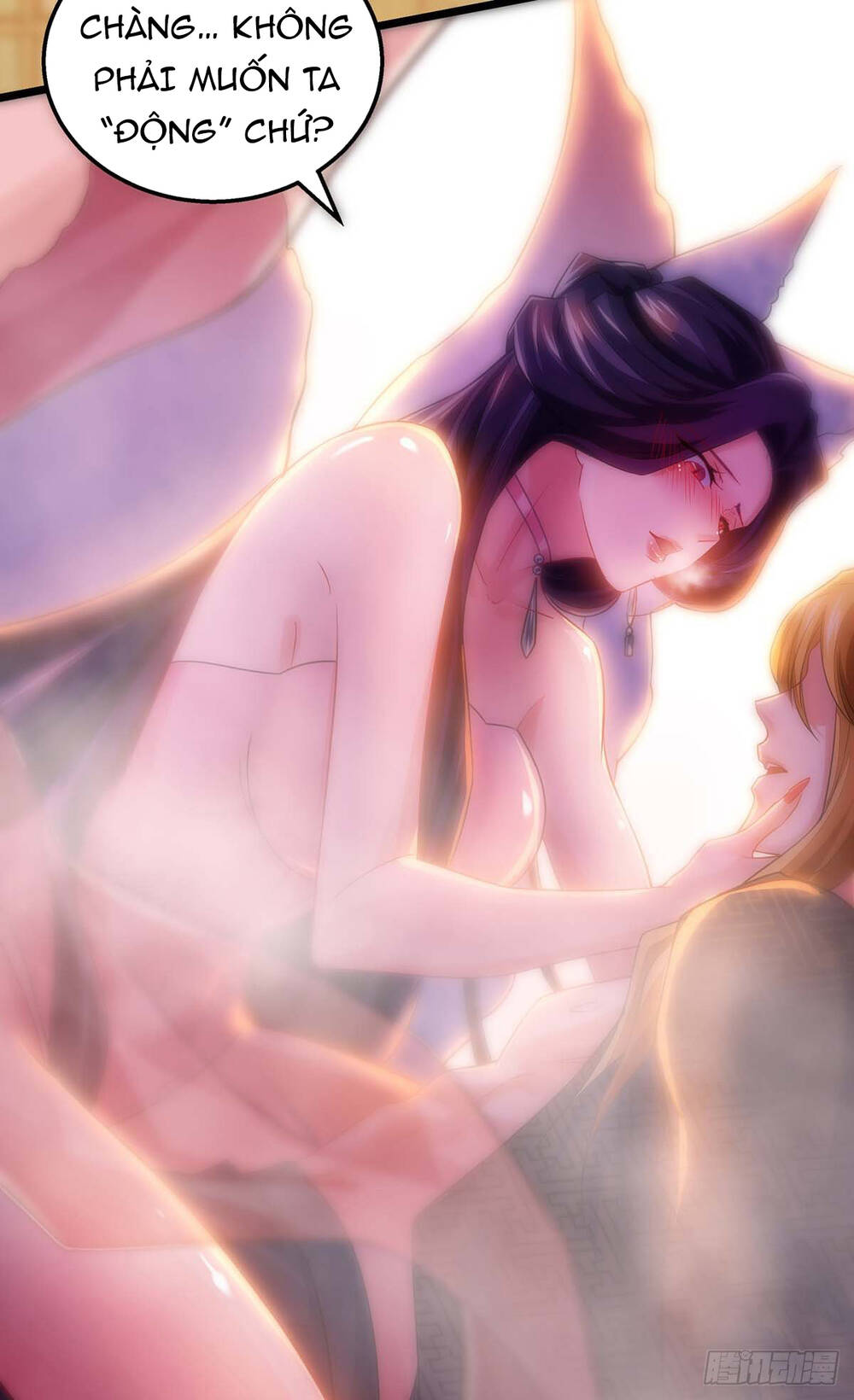 Ta Có Trăm Vạn Điểm Kỹ Năng Chapter 16 - Trang 2