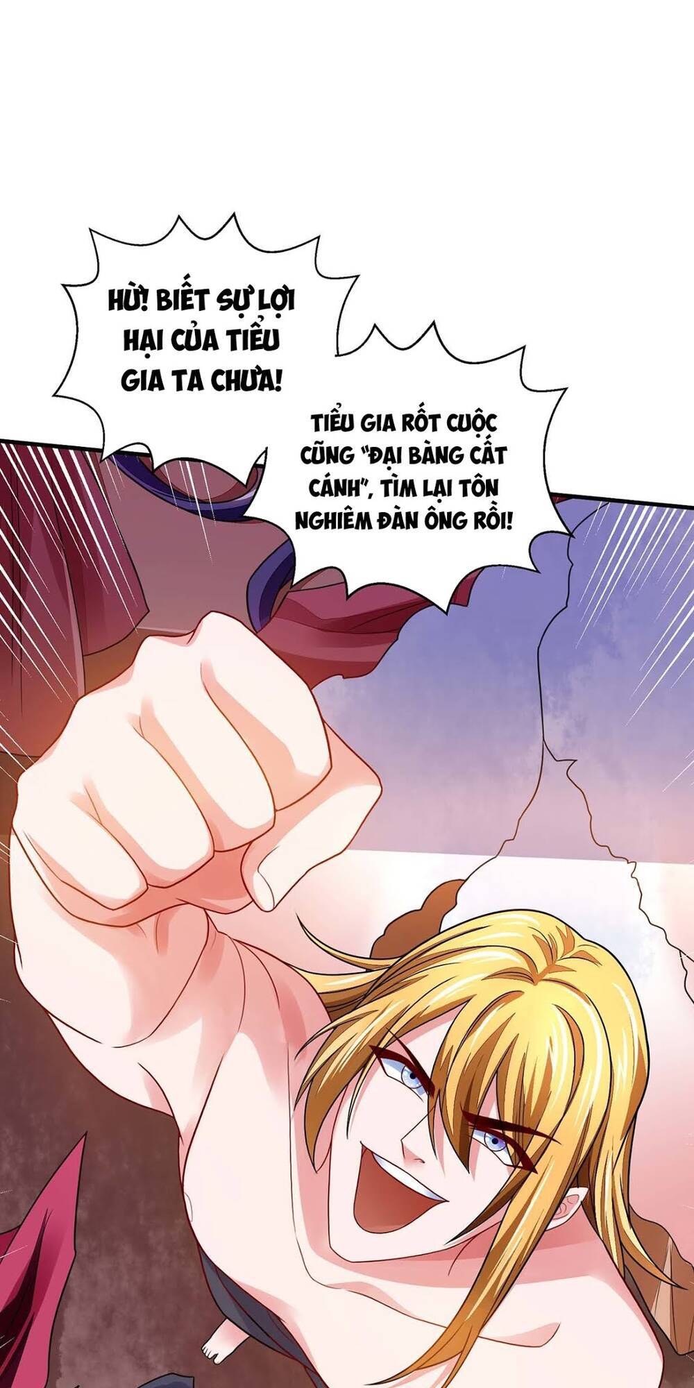 Ta Có Trăm Vạn Điểm Kỹ Năng Chapter 16 - Trang 2