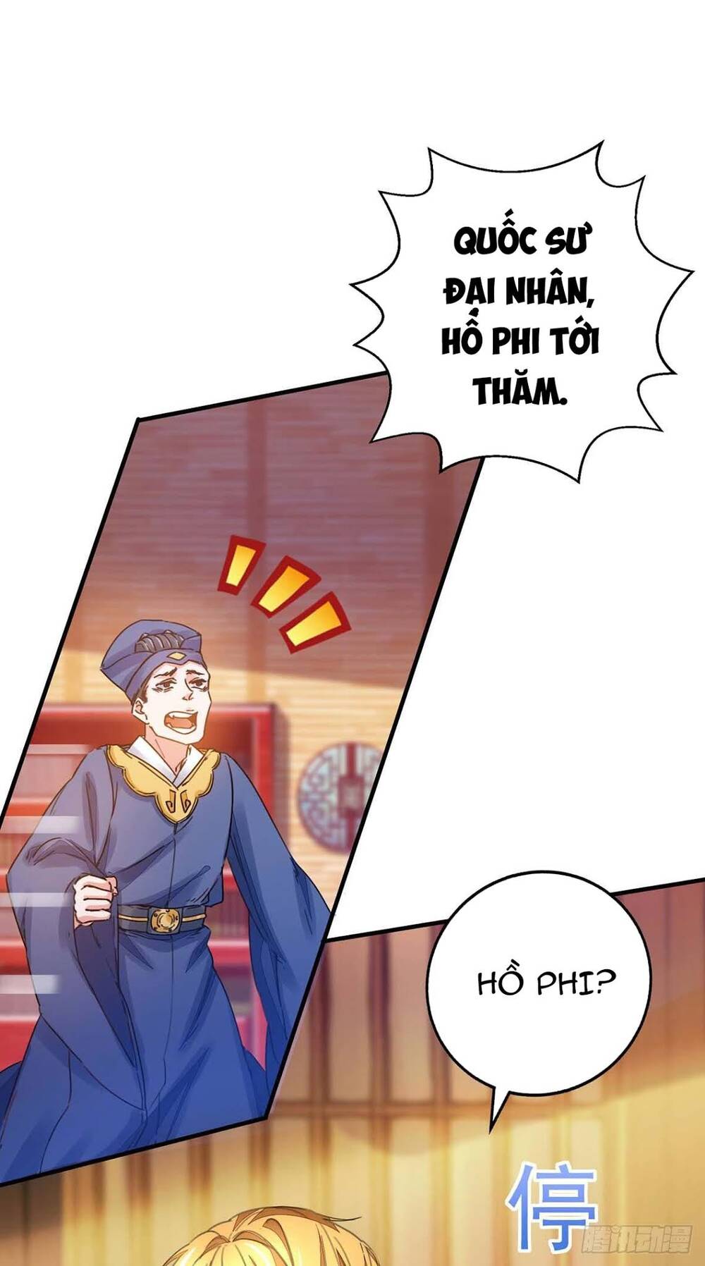 Ta Có Trăm Vạn Điểm Kỹ Năng Chapter 17 - Trang 2