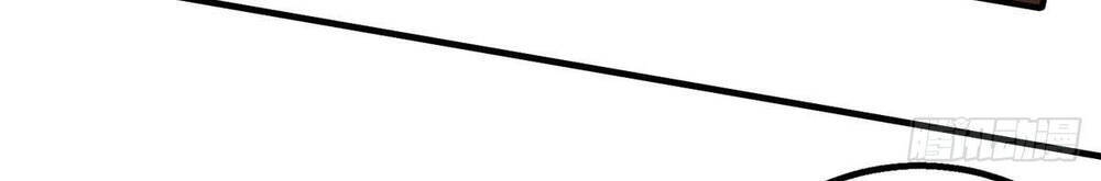 Ta Có Trăm Vạn Điểm Kỹ Năng Chapter 17 - Trang 2