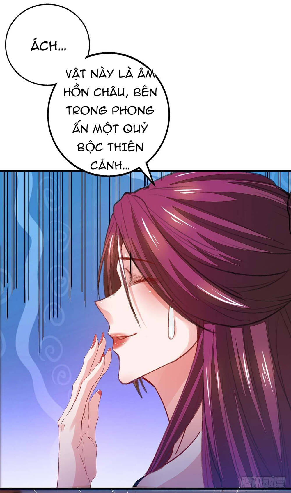 Ta Có Trăm Vạn Điểm Kỹ Năng Chapter 17 - Trang 2