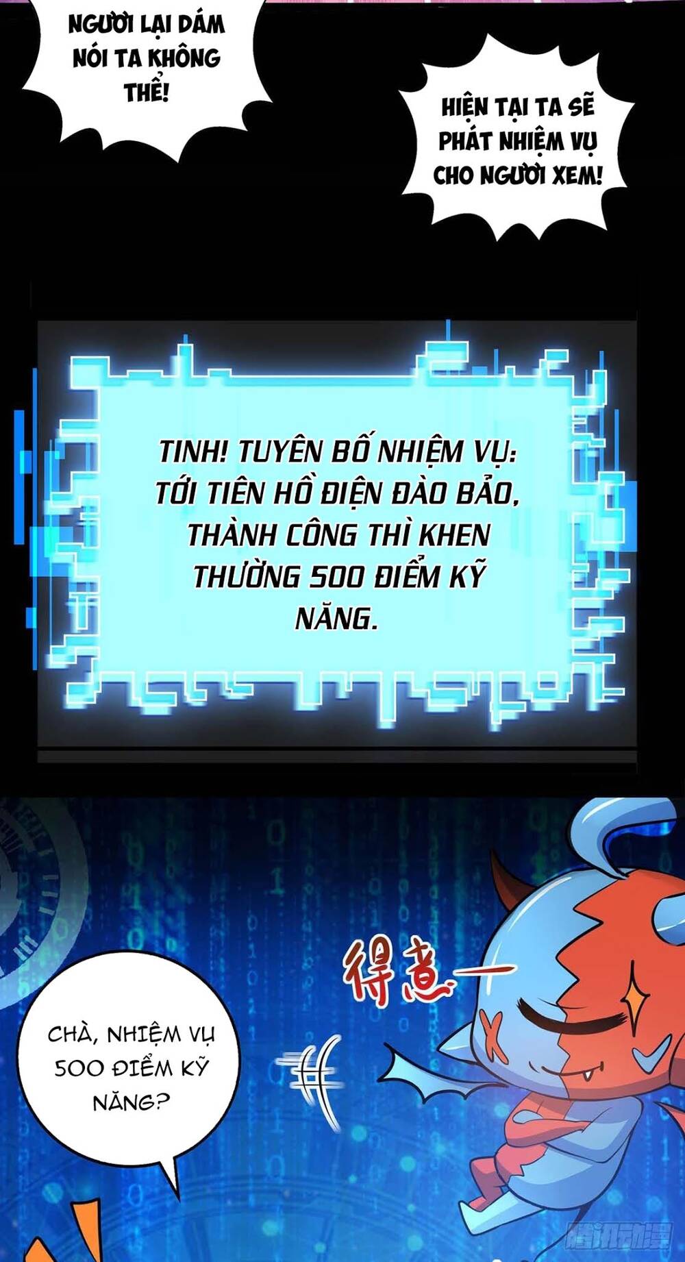 Ta Có Trăm Vạn Điểm Kỹ Năng Chapter 17 - Trang 2