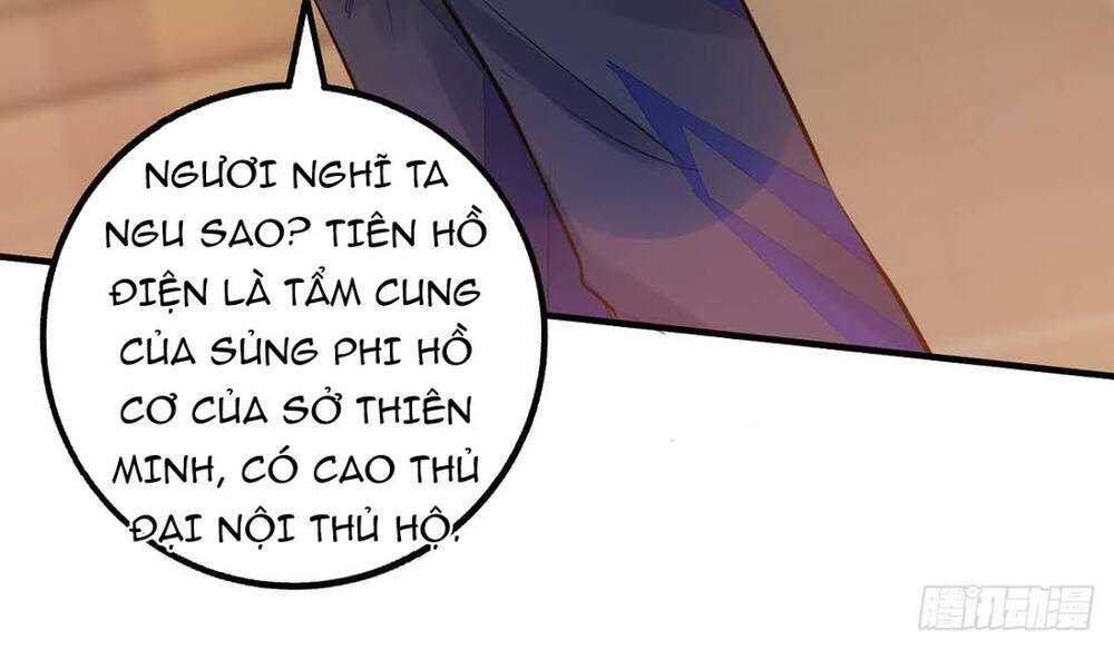 Ta Có Trăm Vạn Điểm Kỹ Năng Chapter 17 - Trang 2