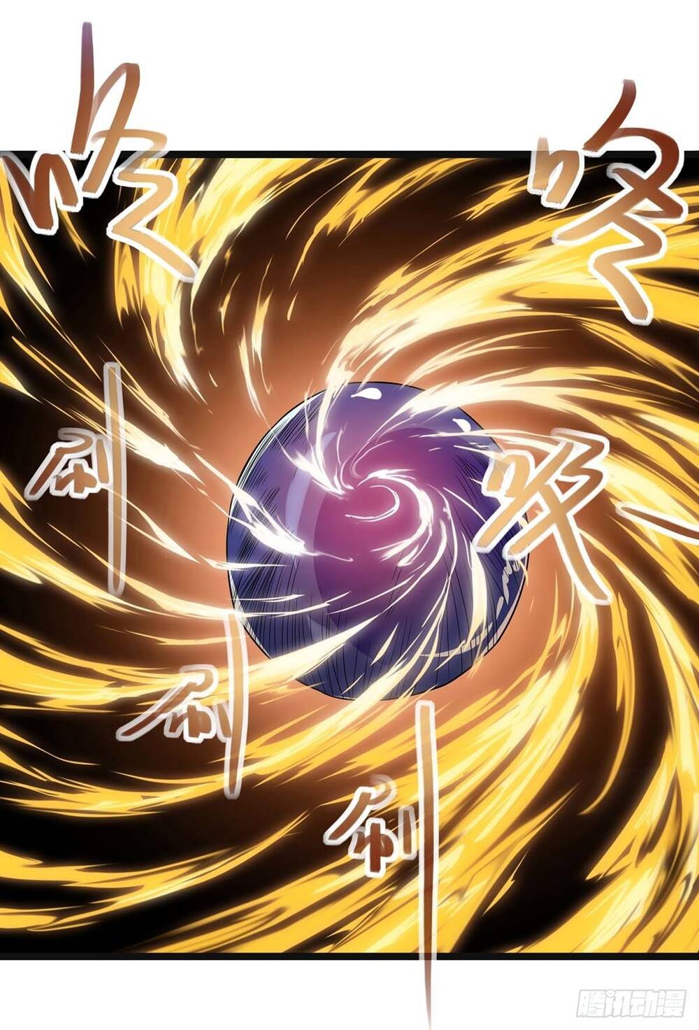 Ta Có Trăm Vạn Điểm Kỹ Năng Chapter 18 - Trang 2