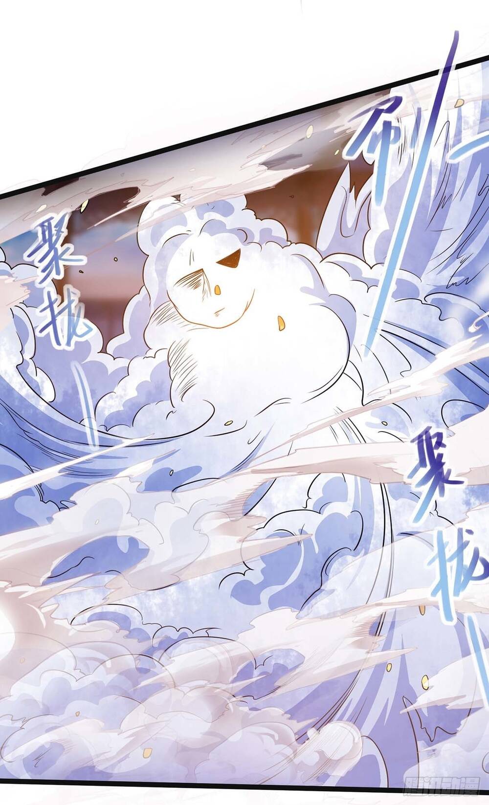 Ta Có Trăm Vạn Điểm Kỹ Năng Chapter 18 - Trang 2