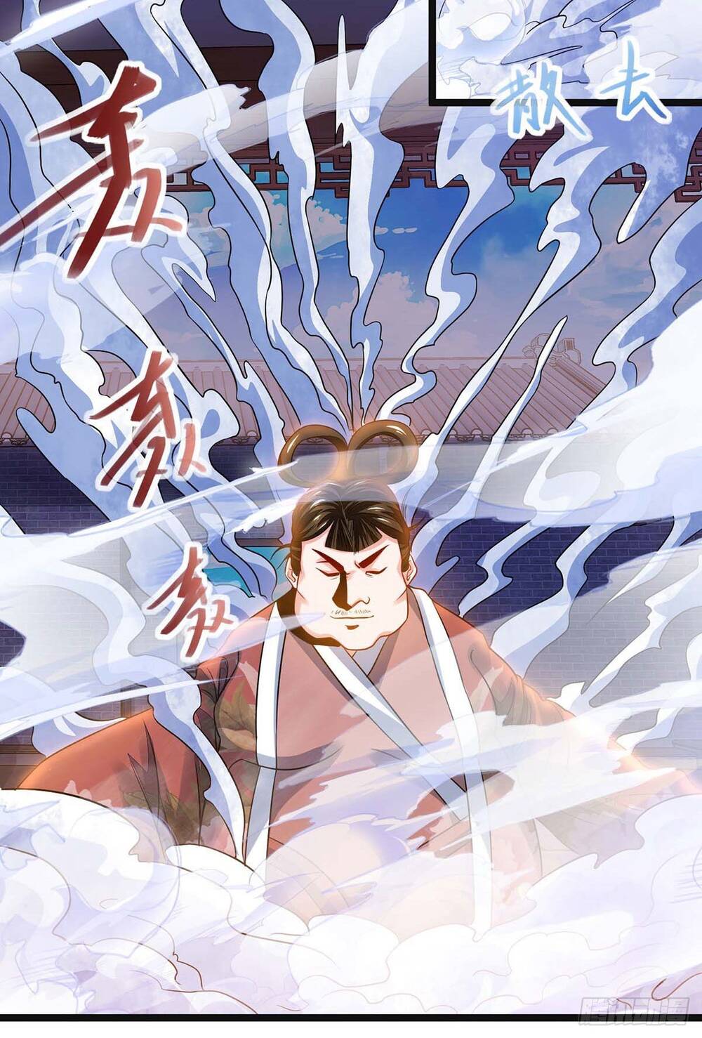 Ta Có Trăm Vạn Điểm Kỹ Năng Chapter 18 - Trang 2