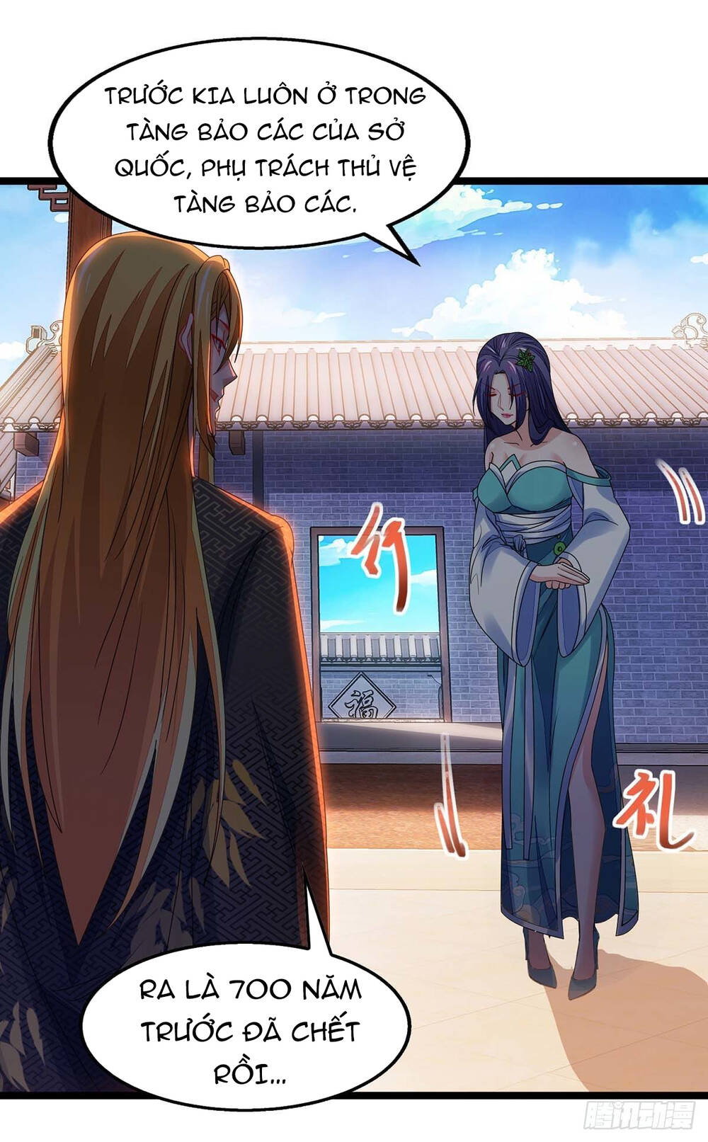 Ta Có Trăm Vạn Điểm Kỹ Năng Chapter 19 - Trang 2