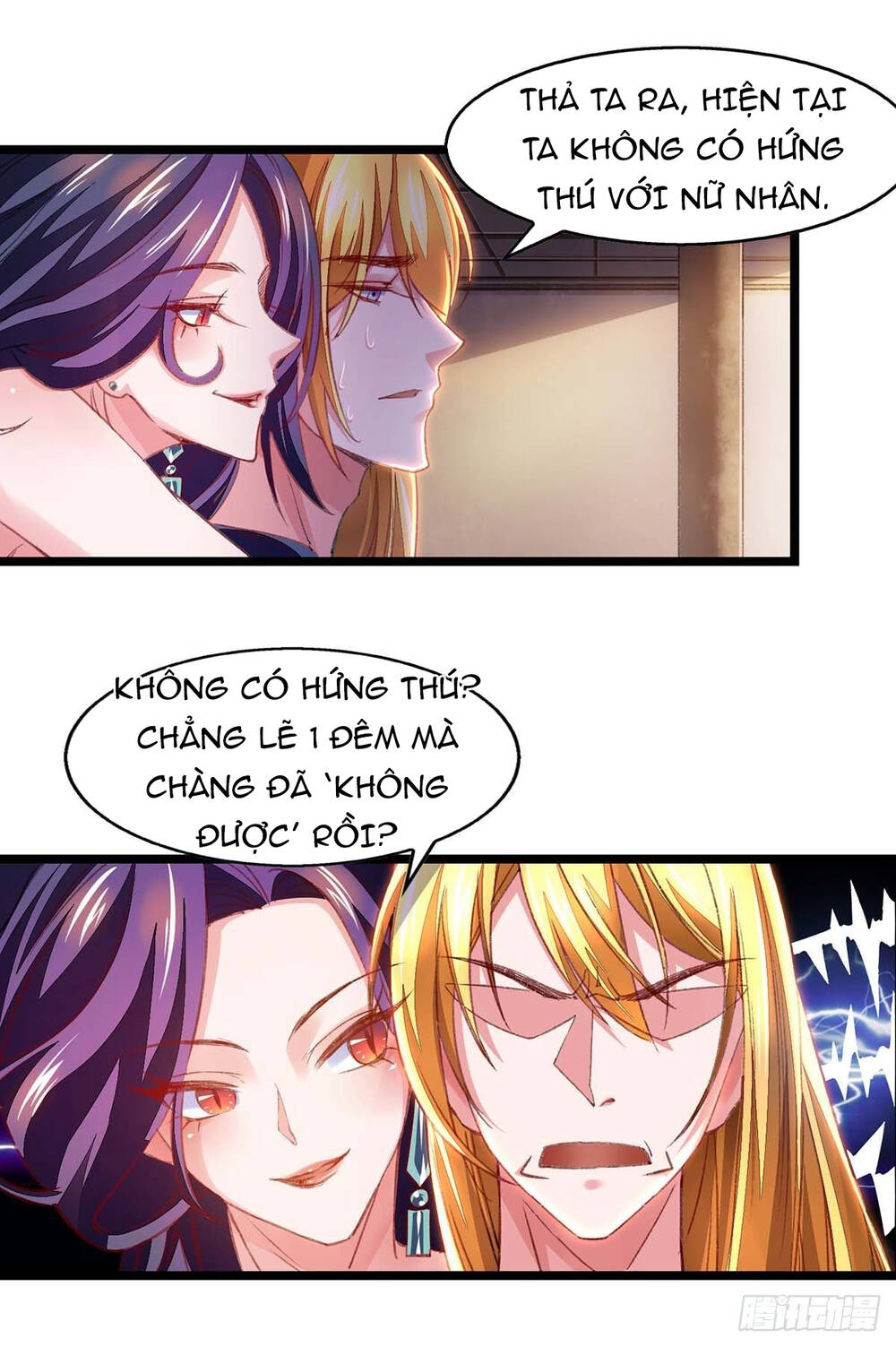 Ta Có Trăm Vạn Điểm Kỹ Năng Chapter 20 - Trang 2