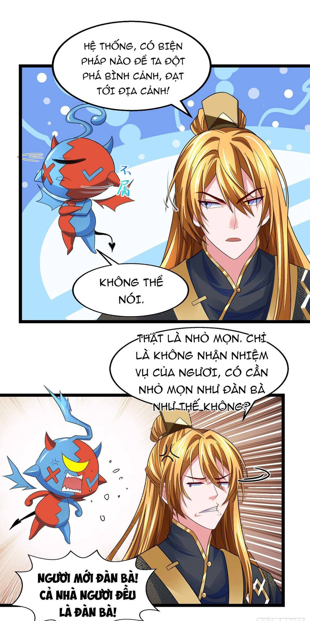 Ta Có Trăm Vạn Điểm Kỹ Năng Chapter 21 - Trang 2