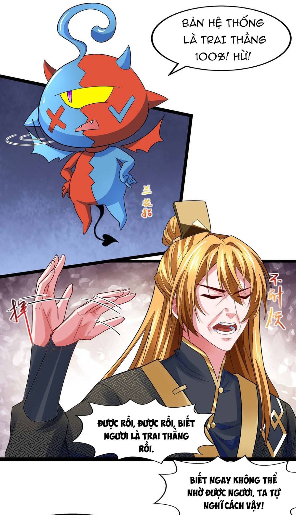 Ta Có Trăm Vạn Điểm Kỹ Năng Chapter 21 - Trang 2