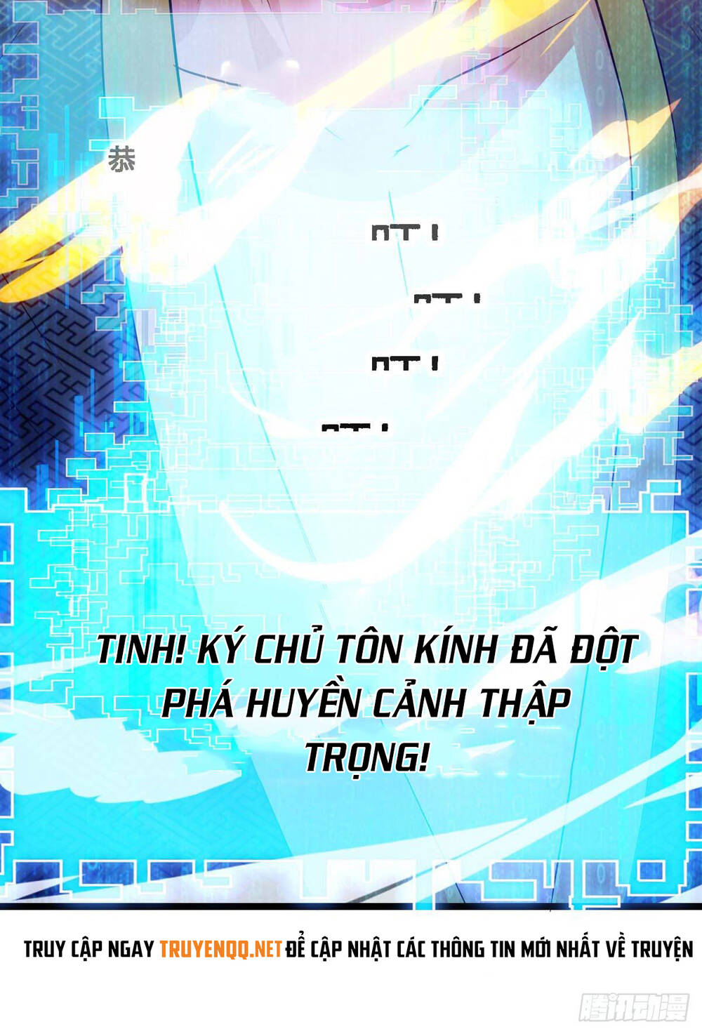 Ta Có Trăm Vạn Điểm Kỹ Năng Chapter 21 - Trang 2