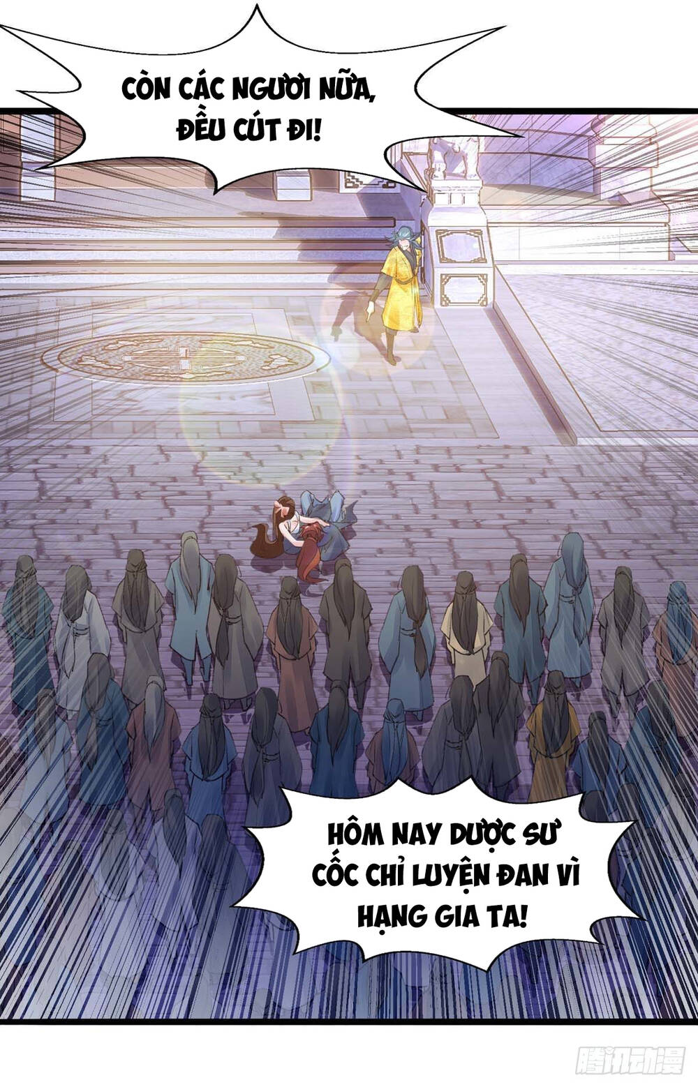 Ta Có Trăm Vạn Điểm Kỹ Năng Chapter 22 - Trang 2