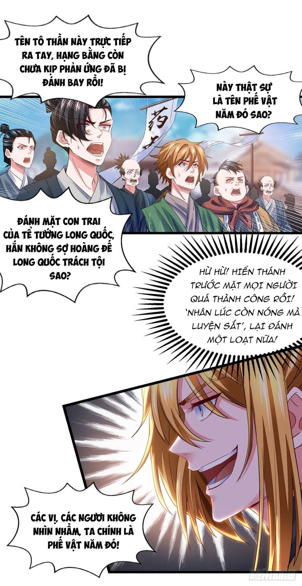 Ta Có Trăm Vạn Điểm Kỹ Năng Chapter 22 - Trang 2