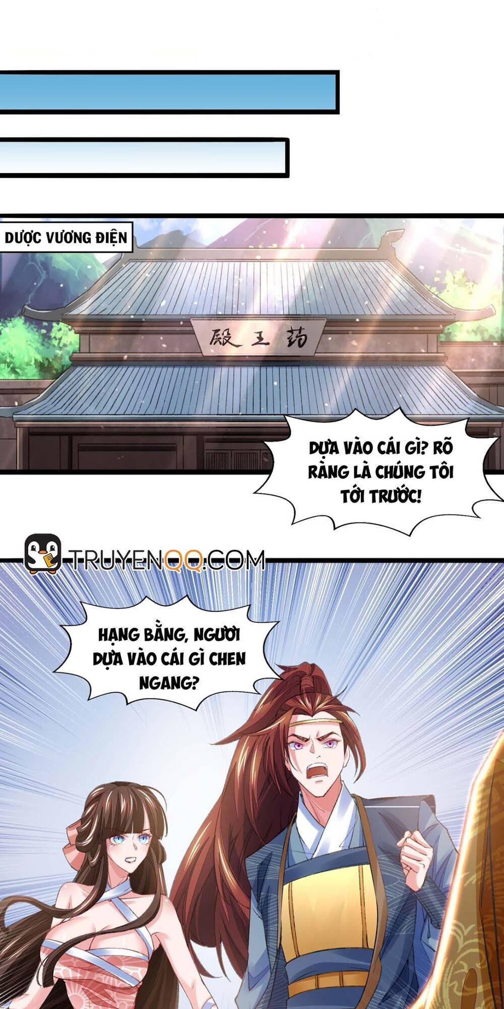 Ta Có Trăm Vạn Điểm Kỹ Năng Chapter 22 - Trang 2