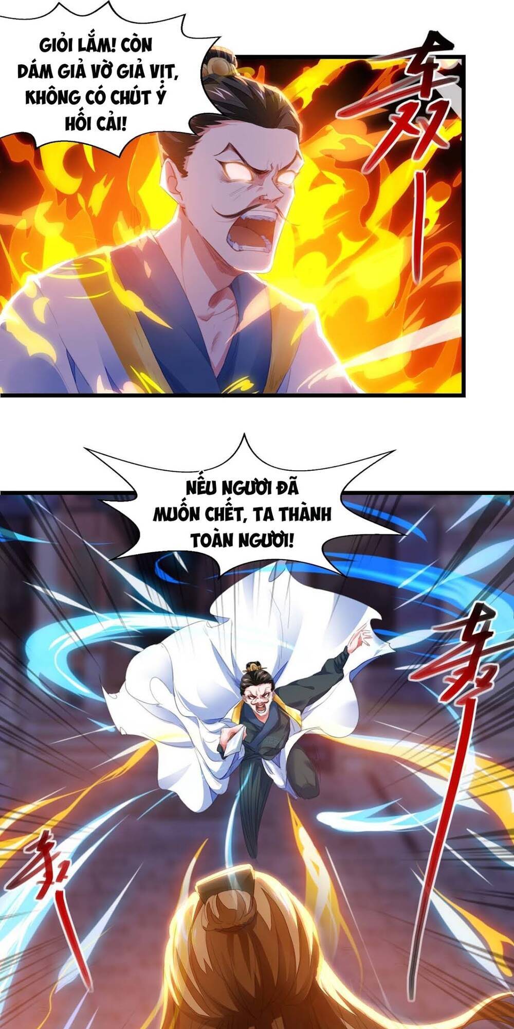 Ta Có Trăm Vạn Điểm Kỹ Năng Chapter 24 - Trang 2