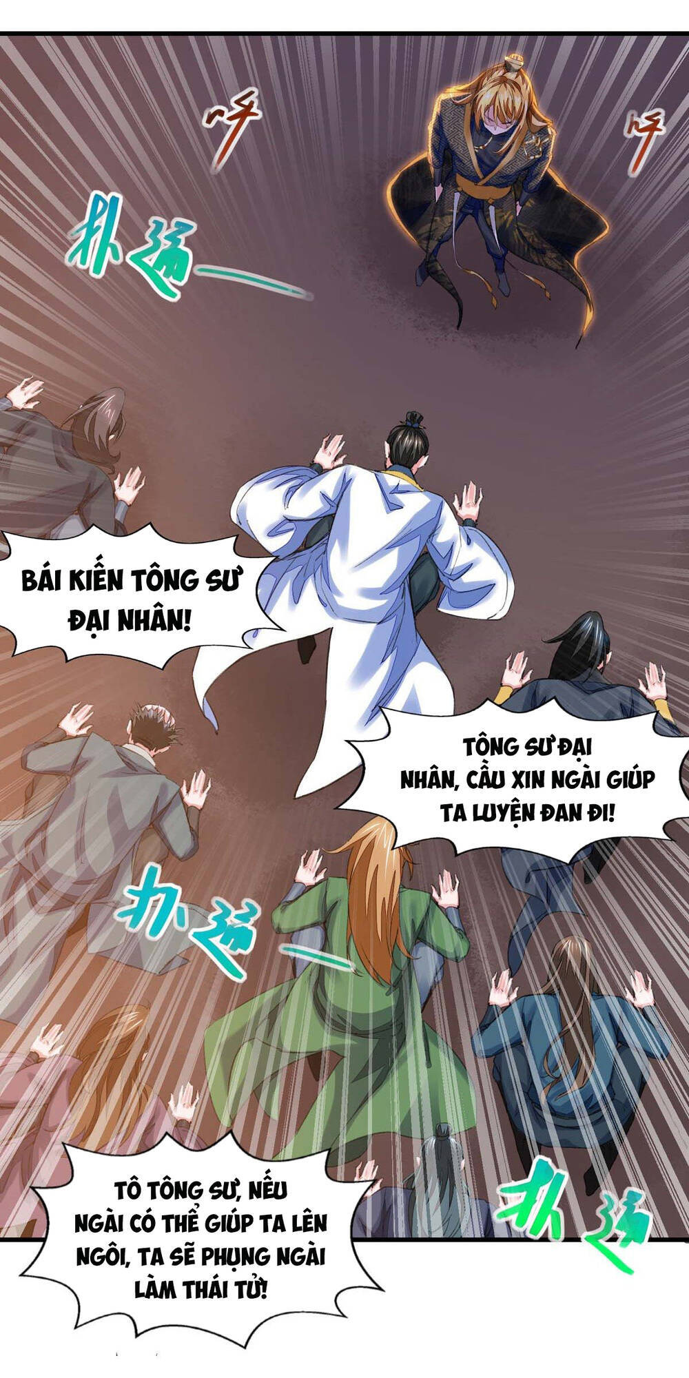 Ta Có Trăm Vạn Điểm Kỹ Năng Chapter 25 - Trang 2