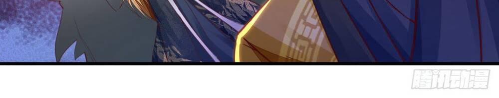 Ta Có Trăm Vạn Điểm Kỹ Năng Chapter 26 - Trang 2