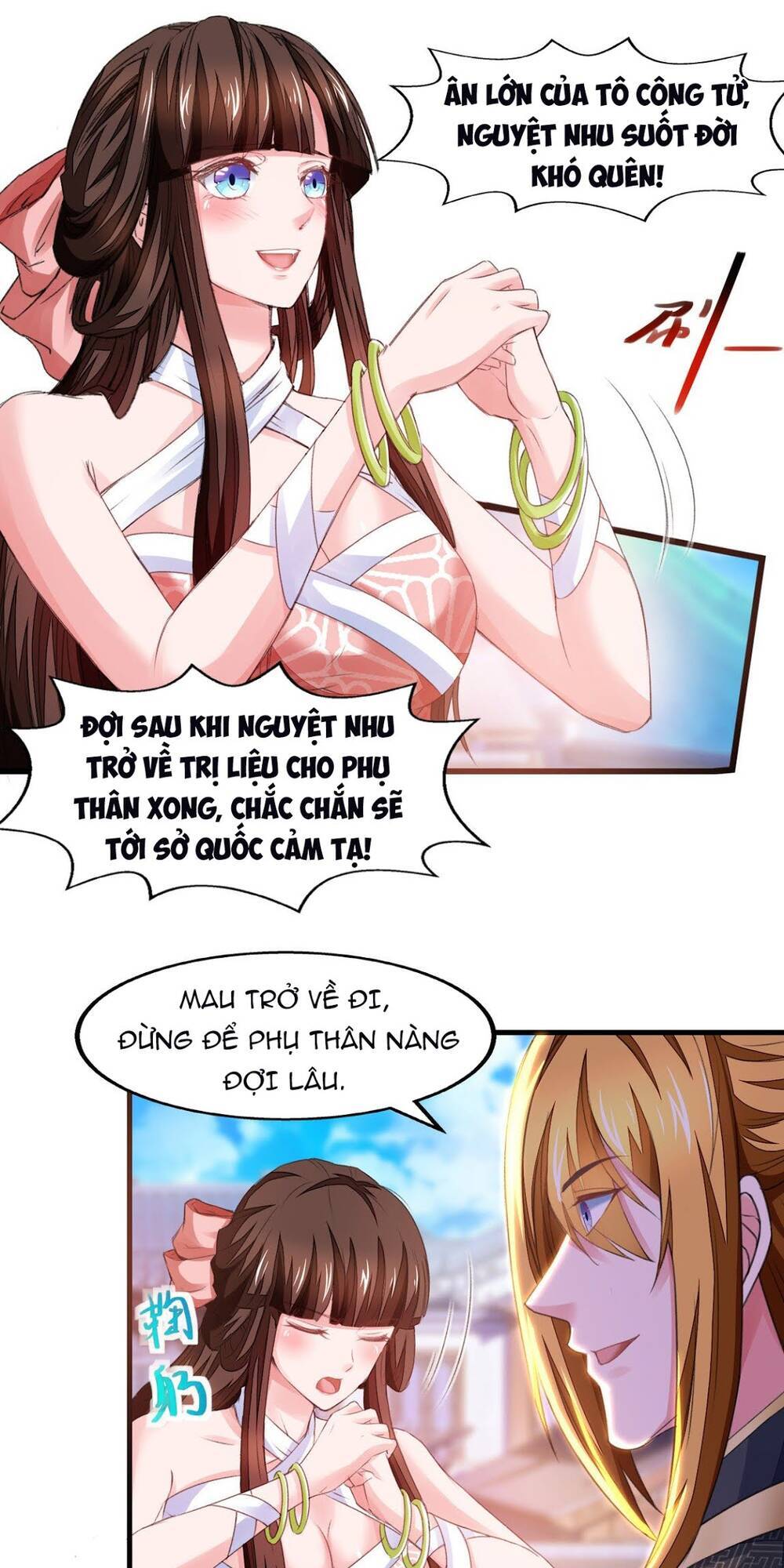 Ta Có Trăm Vạn Điểm Kỹ Năng Chapter 27 - Trang 2