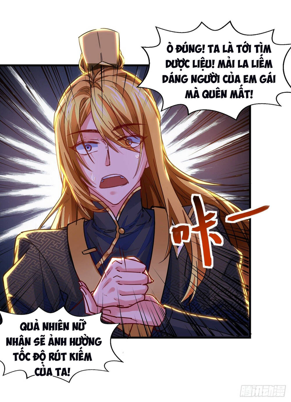 Ta Có Trăm Vạn Điểm Kỹ Năng Chapter 27 - Trang 2