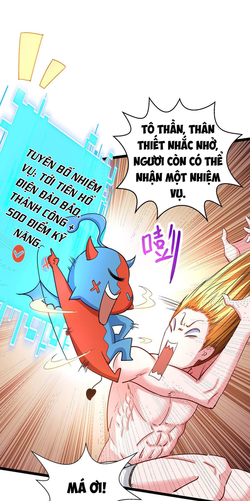 Ta Có Trăm Vạn Điểm Kỹ Năng Chapter 29 - Trang 2