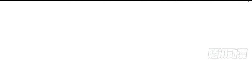 Ta Có Trăm Vạn Điểm Kỹ Năng Chapter 29 - Trang 2