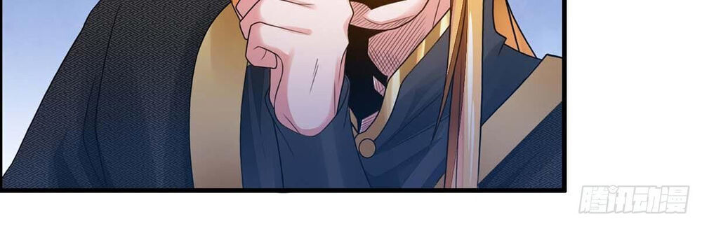 Ta Có Trăm Vạn Điểm Kỹ Năng Chapter 3 - Trang 2