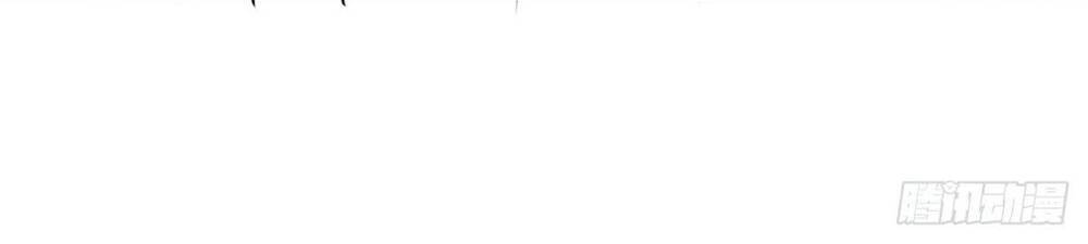 Ta Có Trăm Vạn Điểm Kỹ Năng Chapter 30 - Trang 2