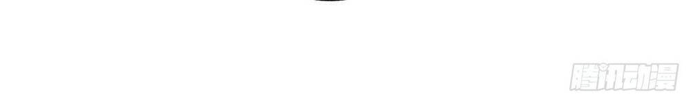 Ta Có Trăm Vạn Điểm Kỹ Năng Chapter 31 - Trang 2