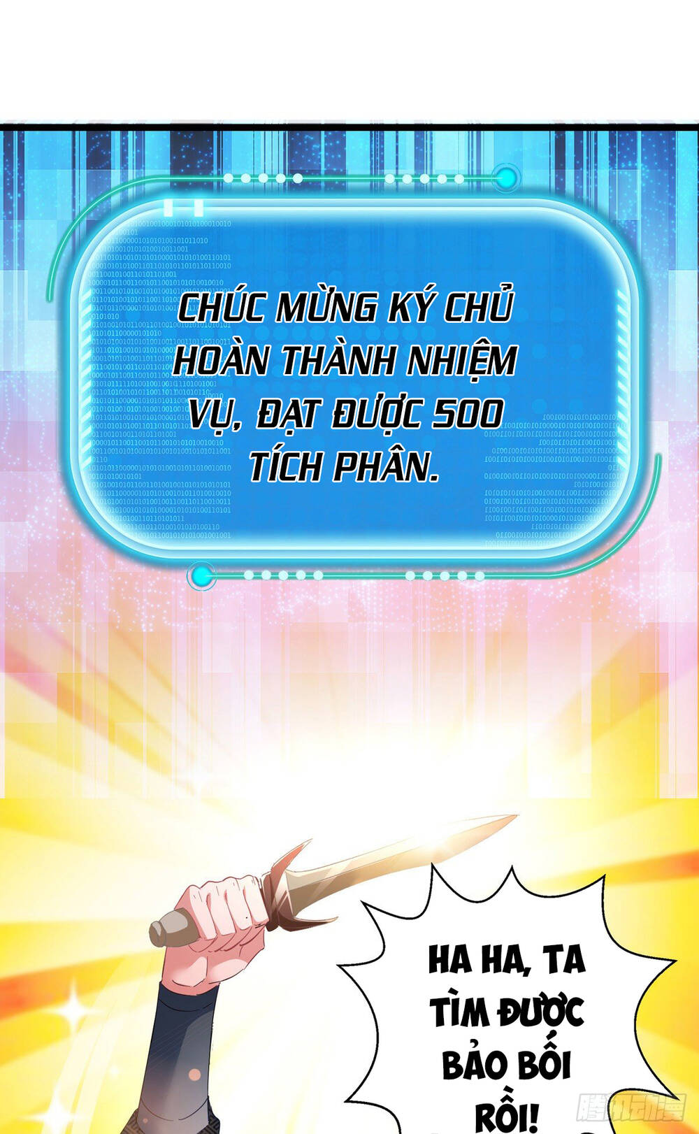Ta Có Trăm Vạn Điểm Kỹ Năng Chapter 32 - Trang 2