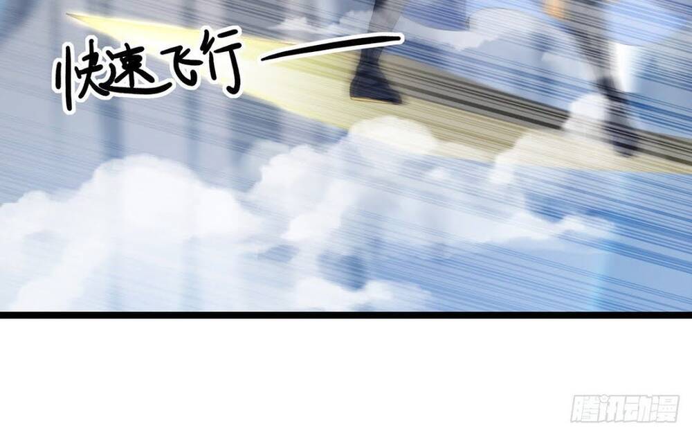 Ta Có Trăm Vạn Điểm Kỹ Năng Chapter 33 - Trang 2