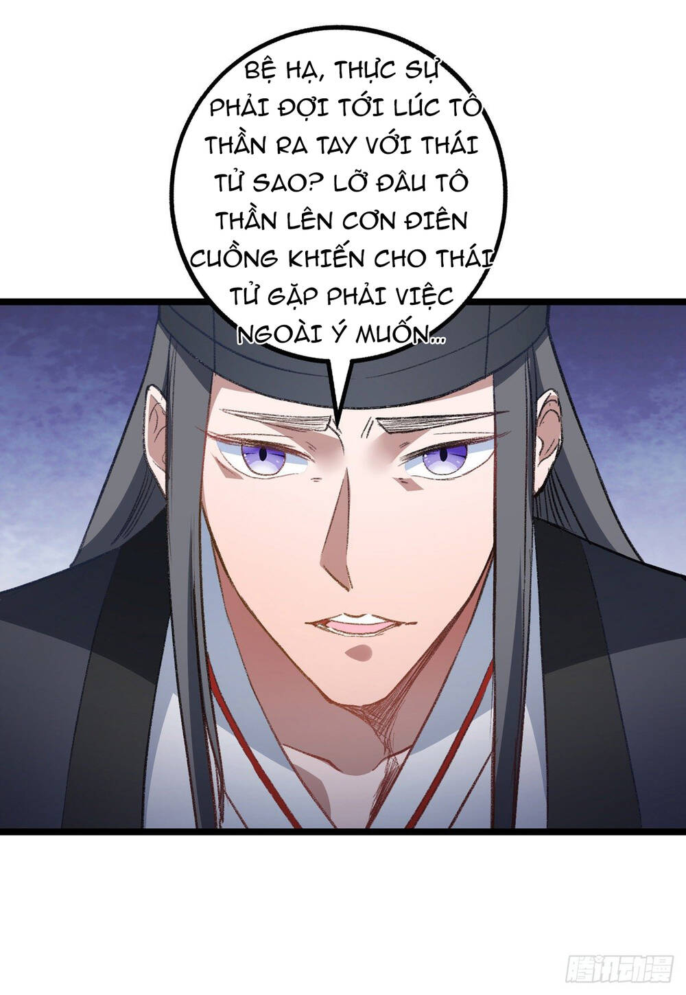 Ta Có Trăm Vạn Điểm Kỹ Năng Chapter 34 - Trang 2