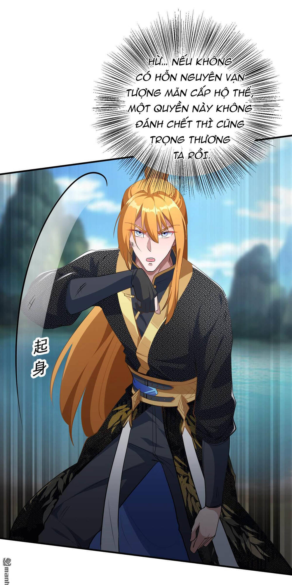 Ta Có Trăm Vạn Điểm Kỹ Năng Chapter 37 - Trang 2